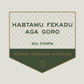 Ethiopia | Habtamu Fekadu Aga Goro